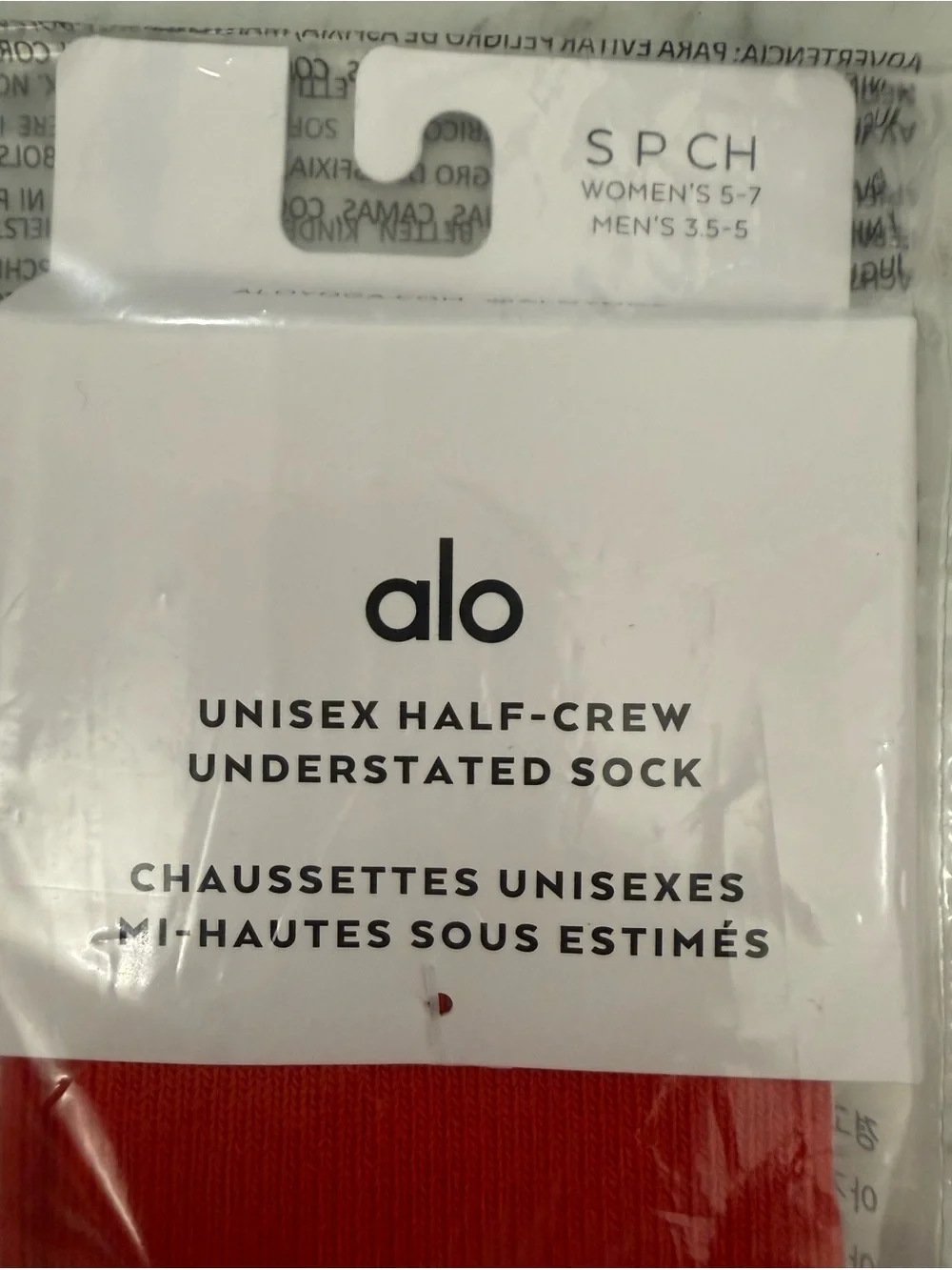 ALO Yoga Women’s Half-Crew Understated Socks in Bright Red. Shoe Size 5-7